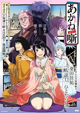 海上钢琴师